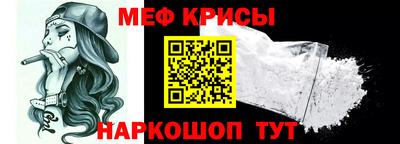 гашишное масло Коммунар