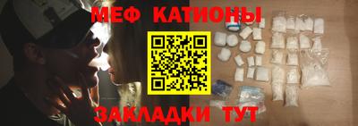 винт Комсомольск-на-Амуре