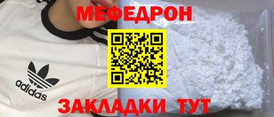 гашишное масло Коммунар