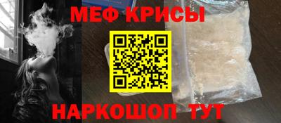 скорость Конаково