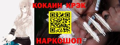 скорость Конаково
