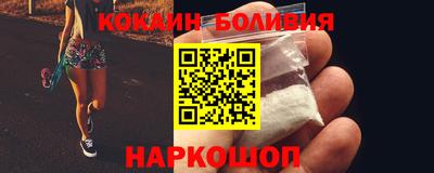 скорость Конаково