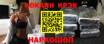 гашишное масло Коммунар