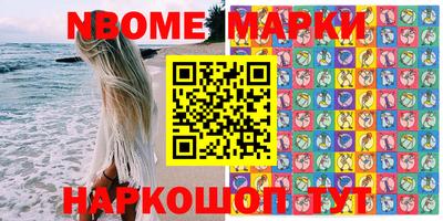 скорость Конаково