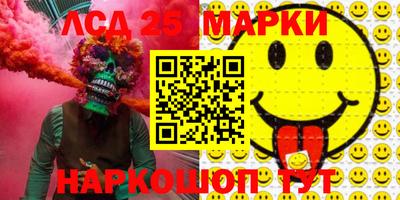 мефедрон мука Краснодар