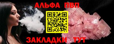гашишное масло Коммунар
