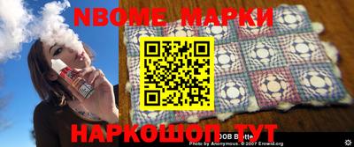 скорость Конаково