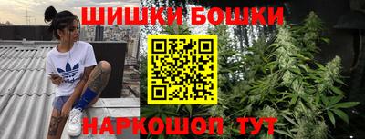 скорость Конаково