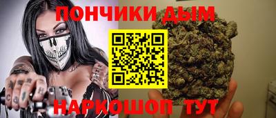 скорость Конаково