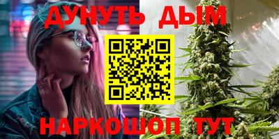 скорость Конаково