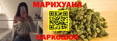 винт Комсомольск-на-Амуре