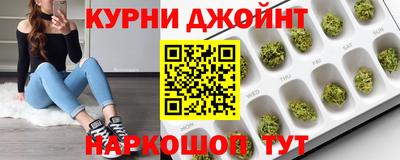 МДМА Краснознаменск