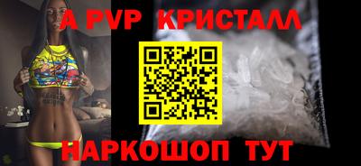 гашишное масло Коммунар
