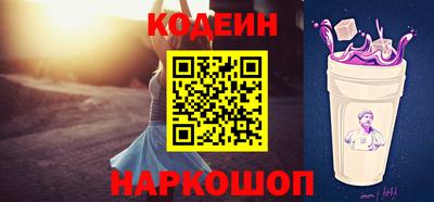 гашишное масло Коммунар