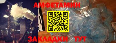 скорость Конаково