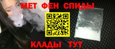 скорость Конаково