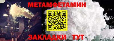 гашишное масло Коммунар