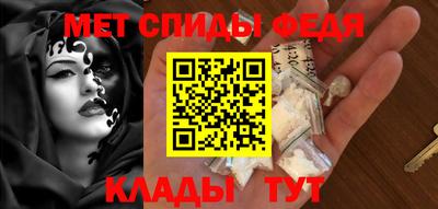 гашишное масло Коммунар