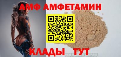 гашишное масло Коммунар