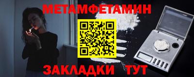 гашишное масло Коммунар