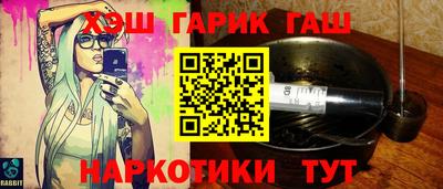 скорость Конаково