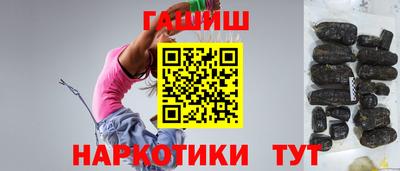 скорость Конаково