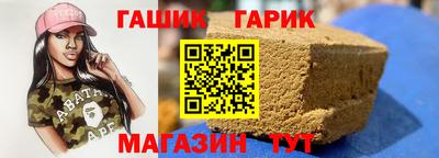 скорость Конаково