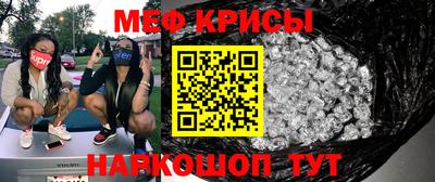 скорость Конаково