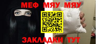 гашишное масло Коммунар
