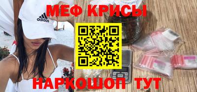 скорость Конаково