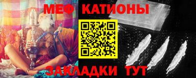 кокаин премиум Краснокаменск